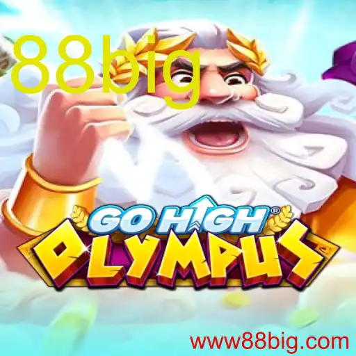 GoHighOlympus